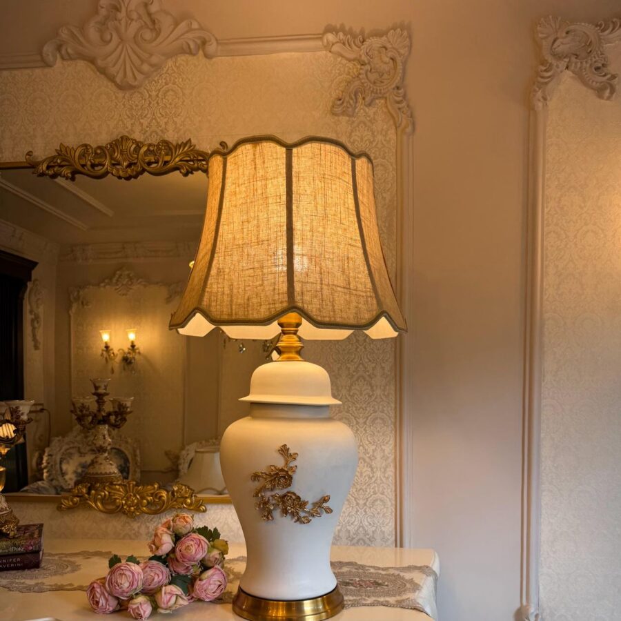 Golden Radiance Table Lamp